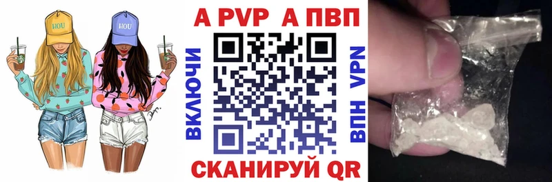 Купить наркотик аптеки Циолковский МАРИХУАНА  Меф  COCAIN  АМФ  ГАШ 