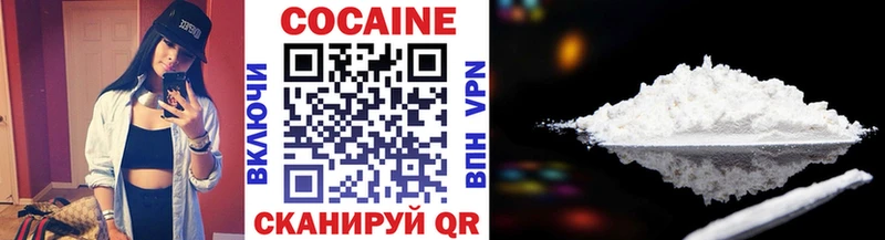 Cocaine 98%  где найти   Циолковский 