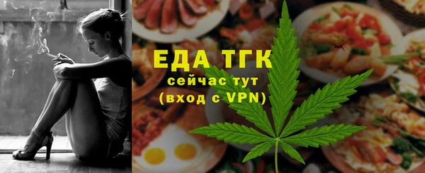 не бодяженный Алзамай