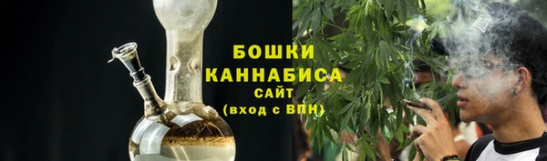 мефедрон мука Медногорск