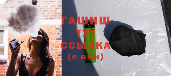 бутик Медвежьегорск