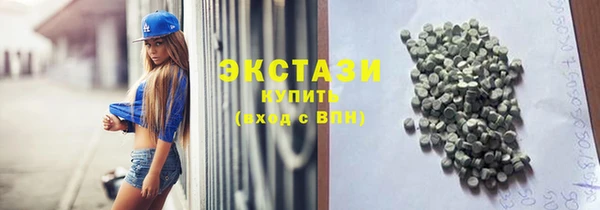 соль курить ск Алексеевка