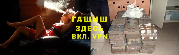 не бодяженный Алзамай