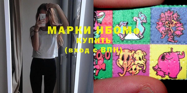 не бодяженный Алзамай