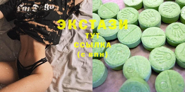 не бодяженный Алзамай