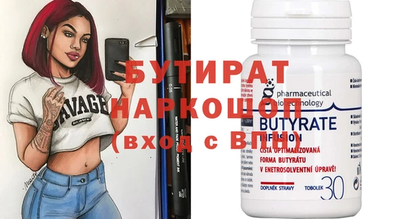 гашиш Мегион