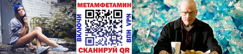 Первитин витя  Циолковский 