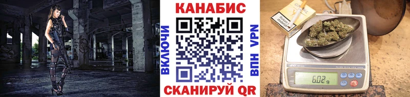 Конопля Ganja  Циолковский 